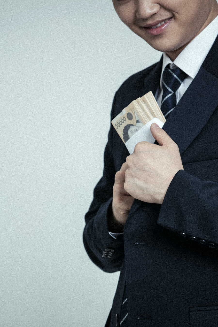 카촬죄·디지털성범죄